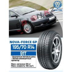 195/70/14 Leao NOVA-FORCE GP (91T)